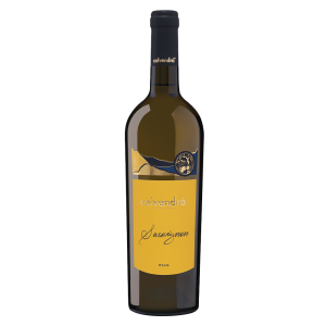 בקבוק יין סוביניון בלאן 750